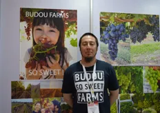 Enrique Rossi from Badou Farms was exhibiting for the first time, he already has good business in Japan and there was lots of interest Korea and Malaysia.