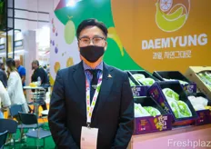 Sean Chae is Sales Manager at DaemYung Corporation from South Korea. The company specialises in grape export to Southeast Asia. Shine Muskat grape is a very popular variety on the regional market.
