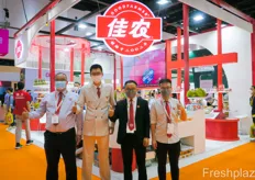 The recognizable stand of GoodFarmer from China. Zhibin Chen is Coconut Purchasing Manager and Zhaodi Li is part of the Durian Planning Department. The company won the Importer of the Year award.