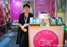 All Fresh is a grape brand from South Korea. Jo Hyang Ran is the CEO and face of the brand, with her personal style and photos visible on the packaging.